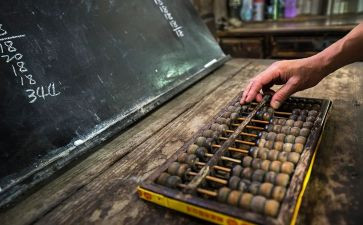 总账组工作总结6篇