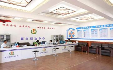 2024年个人综治工作述职报告5篇