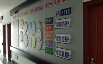 村综治干事工作总结8篇