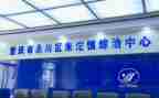 局综治工作总结5篇