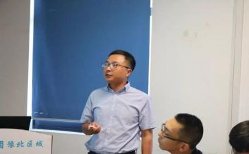 总助理月工作计划参考7篇