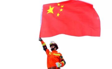 我的祖祖国作文8篇