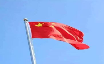 报效祖国的演讲稿7篇