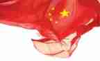 无我和我的祖国演讲稿优质7篇