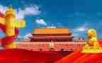 我为祖国__作文优质5篇