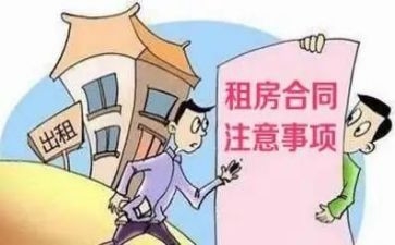 2024年机械租赁合同5篇