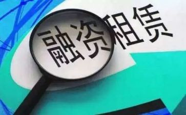 简单的房屋租赁合同参考8篇
