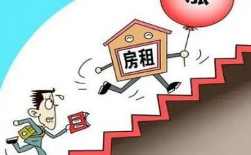 租房屋租赁合同通用7篇