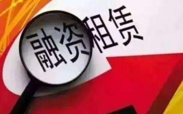 2024年机械租赁合同精选5篇