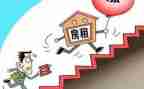 租房屋租赁合同通用7篇