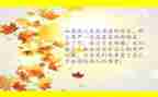 谈尊严作文600字5篇