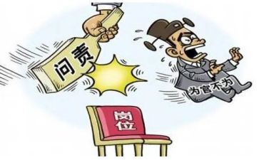 作为护士的心得5篇