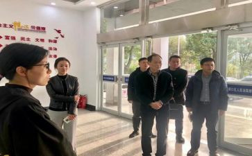 组织科上半年工作总结7篇